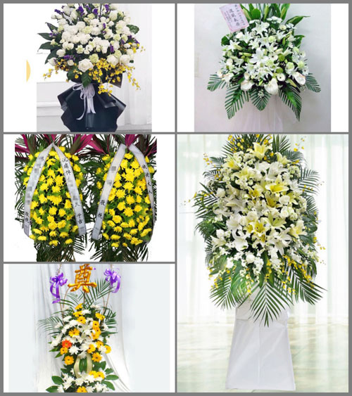 贵州毕节市威宁县草海镇赵山村白事花篮预定